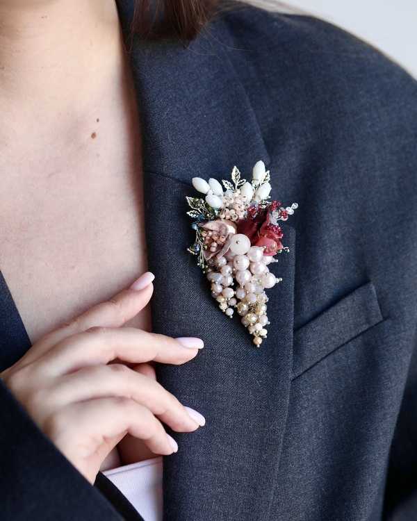 Персис