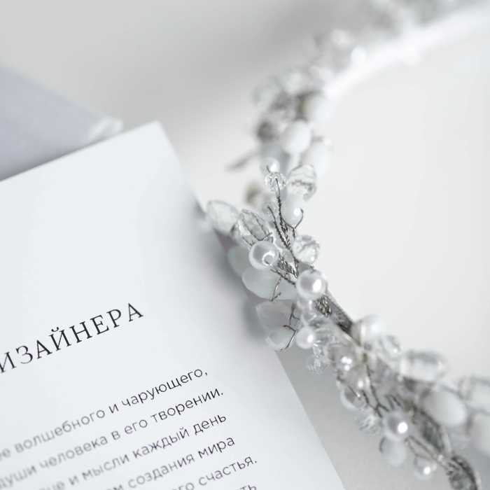 Брэдбори одинарный