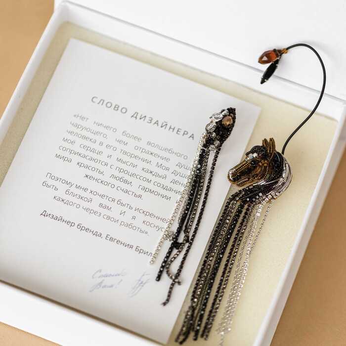 Каффы лошадка Ролли