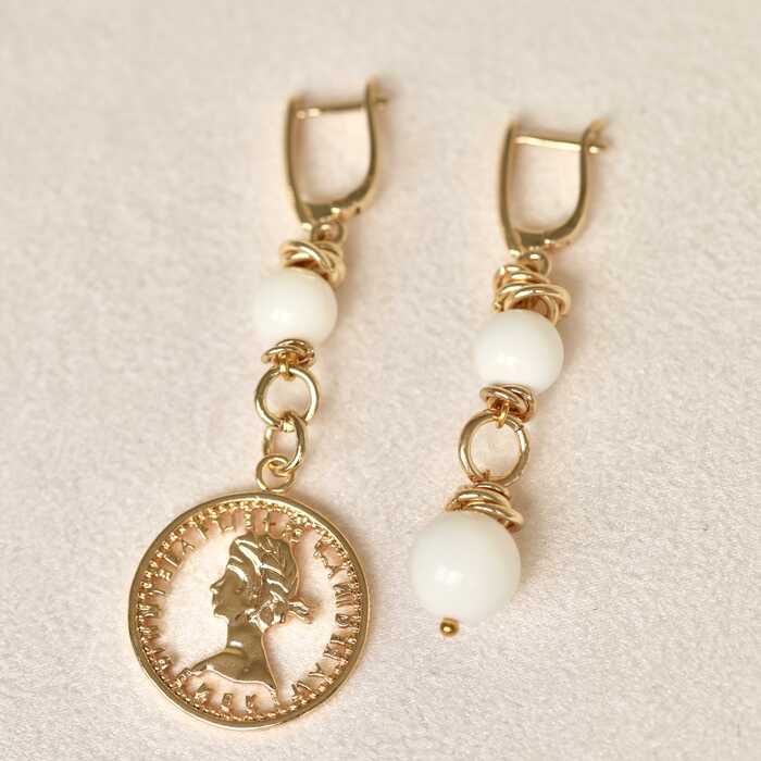 Римия с агатом