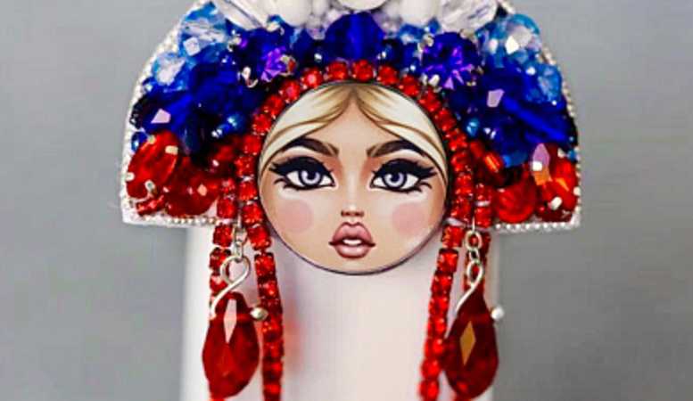 Патриотическая