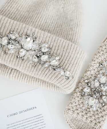 Зимний ассортимент