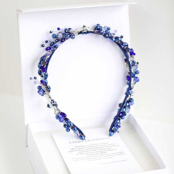 Брэдбори одинарный