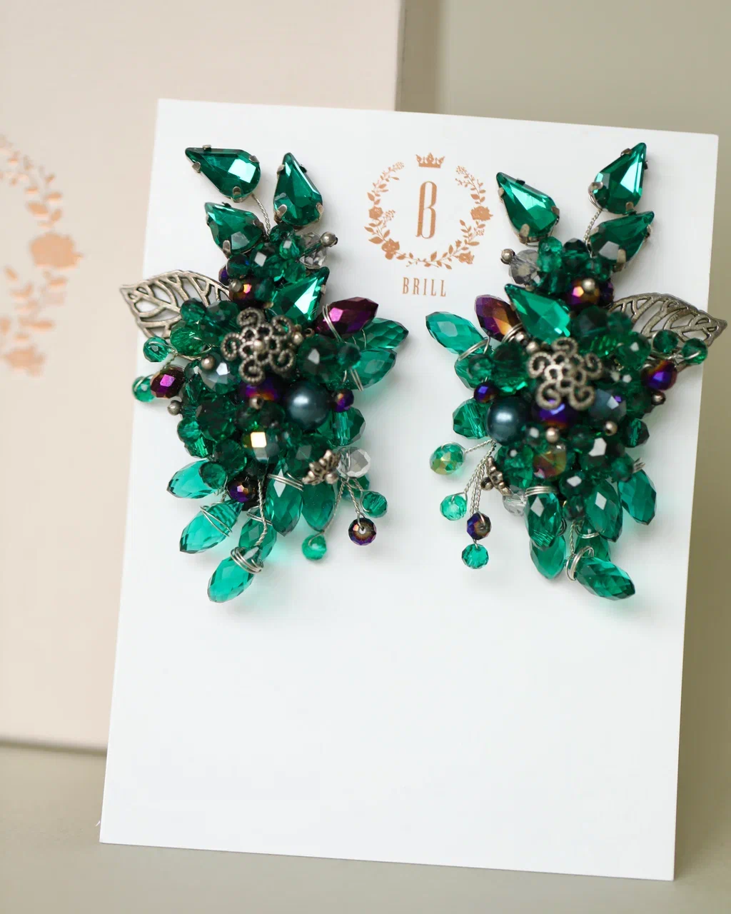 Лагуна Верде