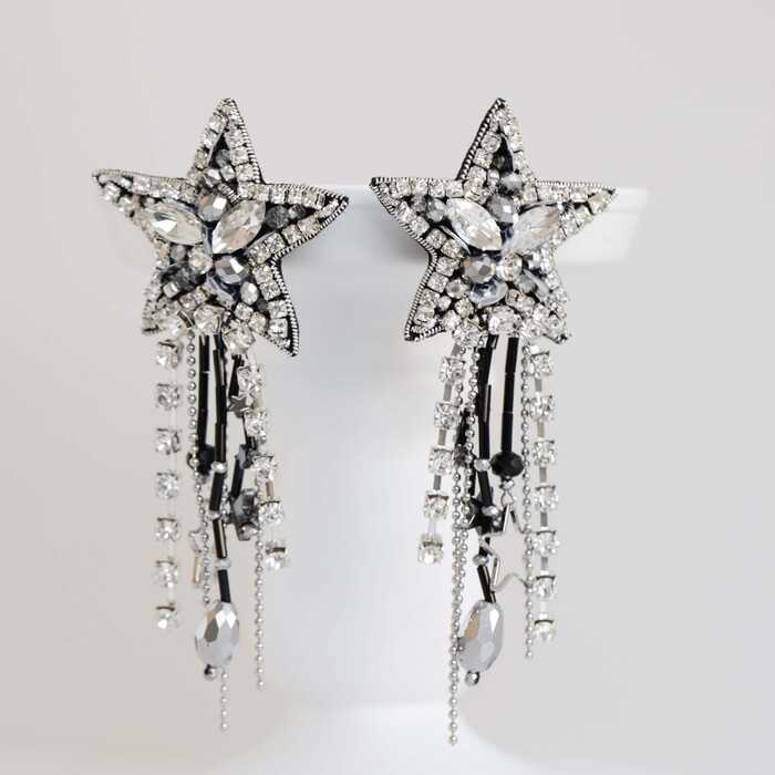 Морские звёзды мини