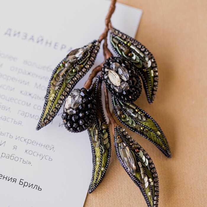 Оливковая веточка