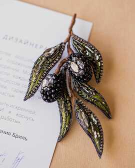 Оливковая веточка