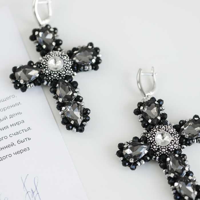 Кресты Византия