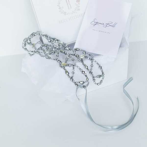 АСТЕРИЯ