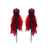 Цвет: Красный