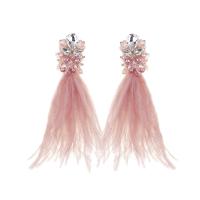 Цвет: Пудра