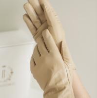 Цвет: Бежевый