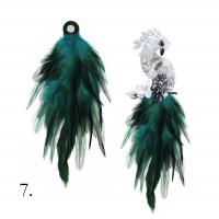 Цвет: 7.Изумрудный