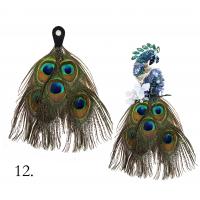 Цвет: 12.Павлин