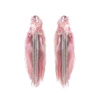 Цвет: Пудра