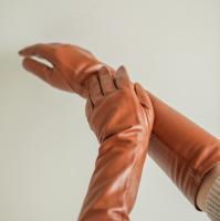 Цвет: Корица