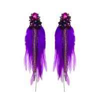 Цвет: Фиолетовый