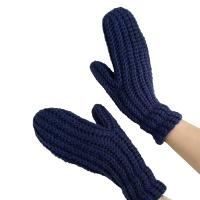 Цвет: Синий