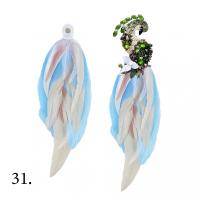 Цвет: 31.Лазурный