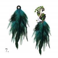 Цвет: 7.Изумрудный