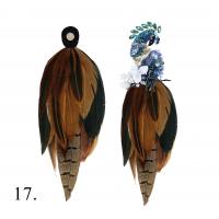 Цвет: 17.Коричнево-травяной