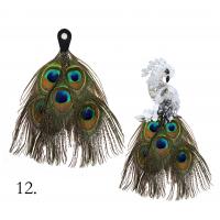 Цвет: 12.Павлин