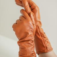 Цвет: Тыквенный