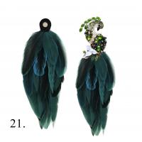 Цвет: 21.Изумрудно-черный