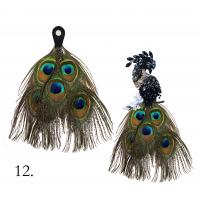 Цвет: 12.Павлин