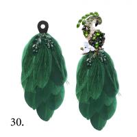 Цвет: 30.Зеленый