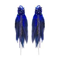 Цвет: Синий