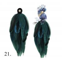 Цвет: 21.Изумрудно-черный